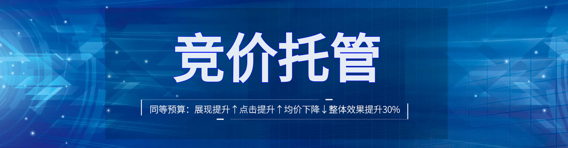 崇州渠道开户返点