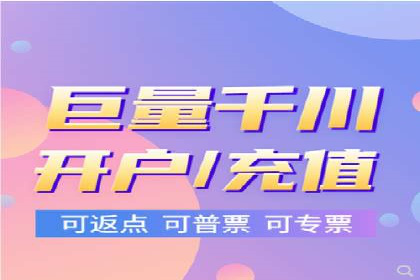 抖音信息流广告投放：如何选择合适的广告形式？